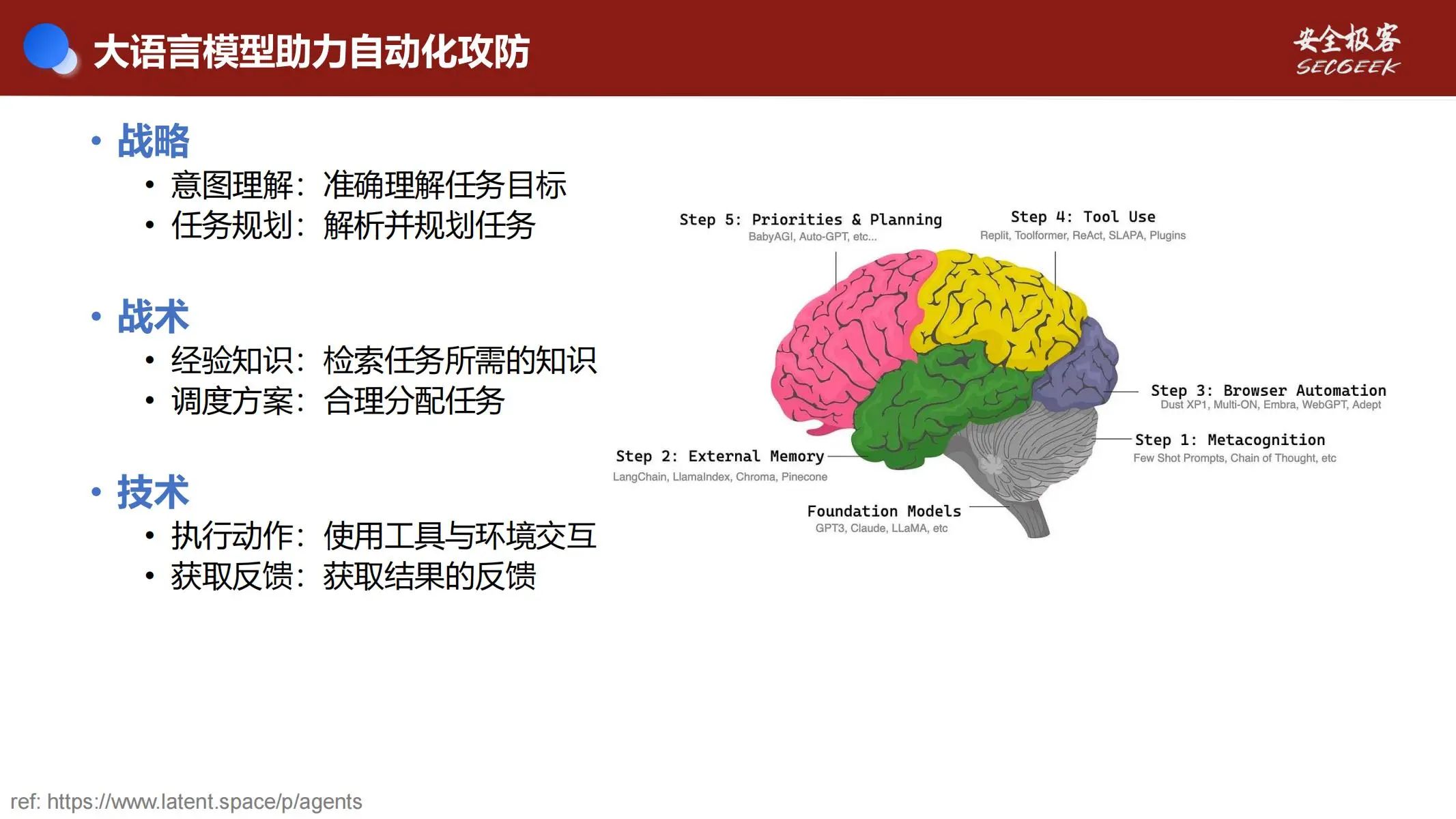 这是一张图片